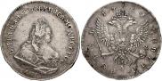 1 рубль 1742 года