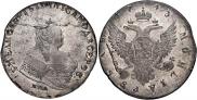 1 rouble 1743 year