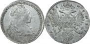 1 rouble 1735 year