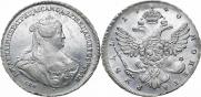 1 rouble 1740 year