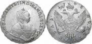 1 рубль 1745 года 1 рубль 1745 года