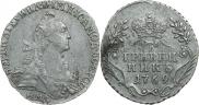 Гривенник 1769 года Гривенник 1769 года