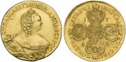 5 roubles 1755 year