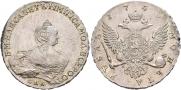 1 рубль 1755 года 1 рубль 1755 года