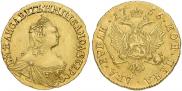 2 рубля 1756 года