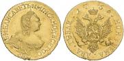 2 рубля 1756 года