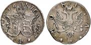 4 копейки 1757 года