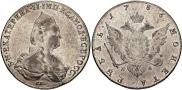 1 rouble 1786 year