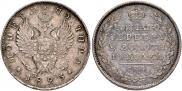 Poltina 1823 year Poltina 1823 year