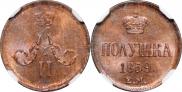 Polushka 1859 year