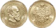 10 roubles 1894 year 10 roubles 1894 year
