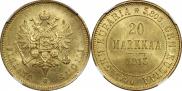 20 марок 1913 года 20 марок 1913 года