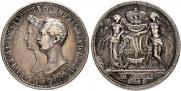 1 рубль 1841 года