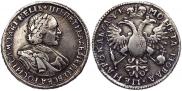 1 rouble 1720 year 1 rouble 1720 year