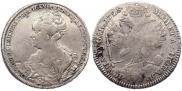 1 рубль 1725 года