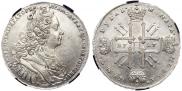 1 рубль 1727 года 1 рубль 1727 года