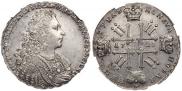 1 рубль 1728 года