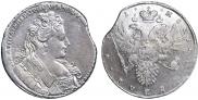 1 rouble 1731 year