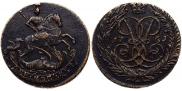 2 копейки 1761 года