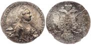 1 rouble 1764 year