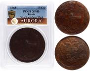 5 копеек 1765 года