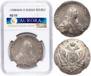 1 рубль 1768 года 1 рубль 1768 года