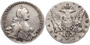1 рубль 1768 года