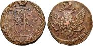 5 kopecks 1788 year