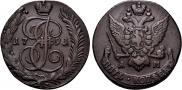 5 kopecks 1791 year 5 kopecks 1791 year