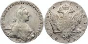 1 рубль 1771 года