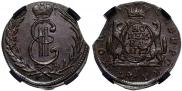 1 kopeck 1772 year 1 kopeck 1772 year