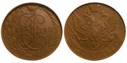 5 копеек 1790 года 5 копеек 1790 года