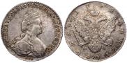 1 rouble 1792 year