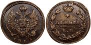 Denga 1814 year