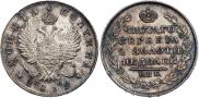 Poltina 1819 year