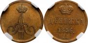 Denezhka 1856 year Denezhka 1856 year