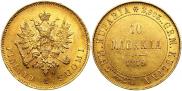 10 markkaa 1879 year 10 markkaa 1879 year