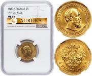 5 рублей 1889 года 5 рублей 1889 года