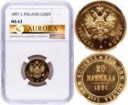 20 марок 1891 года