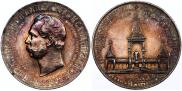 1 рубль 1898 года