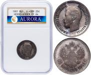 25 kopecks 1901 year