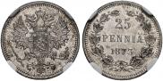 25 пенни 1873 года 25 пенни 1873 года
