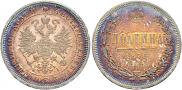 Полтина 1876 года Полтина 1876 года