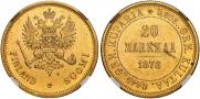20 марок 1878 года