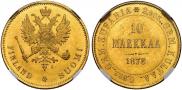10 марок 1878 года