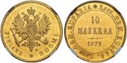 10 markkaa 1879 year 10 markkaa 1879 year