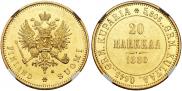 20 markkaa 1880 year