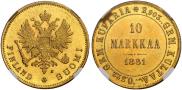 10 марок 1881 года 10 марок 1881 года