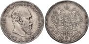 1 рубль 1889 года 1 рубль 1889 года