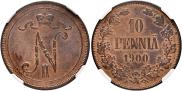 10 pennia 1900 year 10 pennia 1900 year